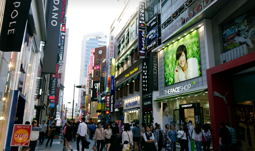 서울 도심의 모습