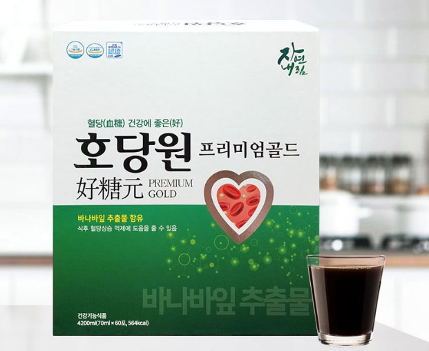 호당원 프리미엄골드 성분 효능 가격