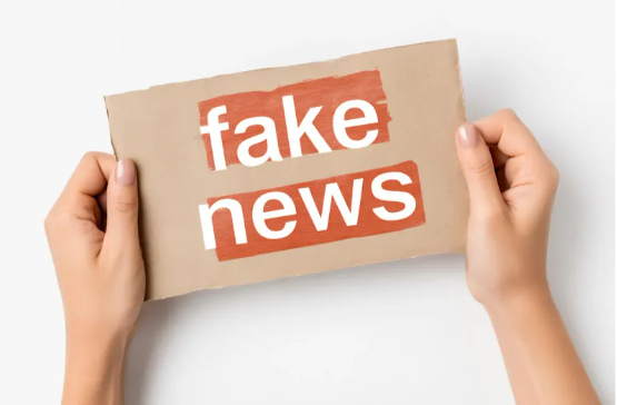 시스템- 및-허위광고-주의