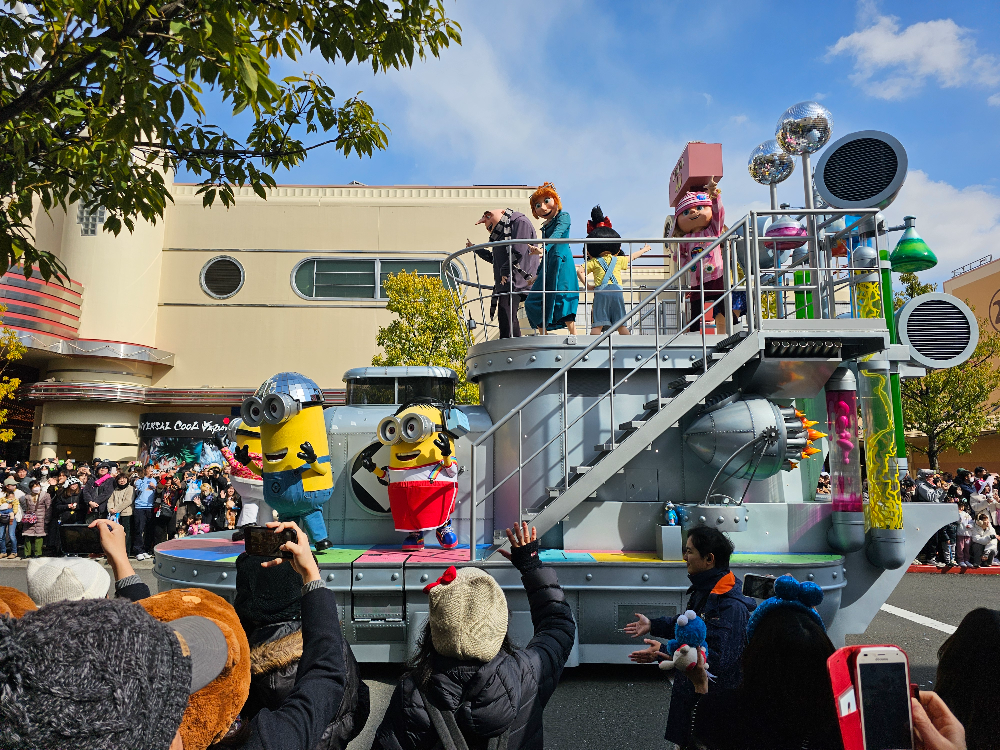 USJ NO LIMIT 퍼레이드 슈퍼배드