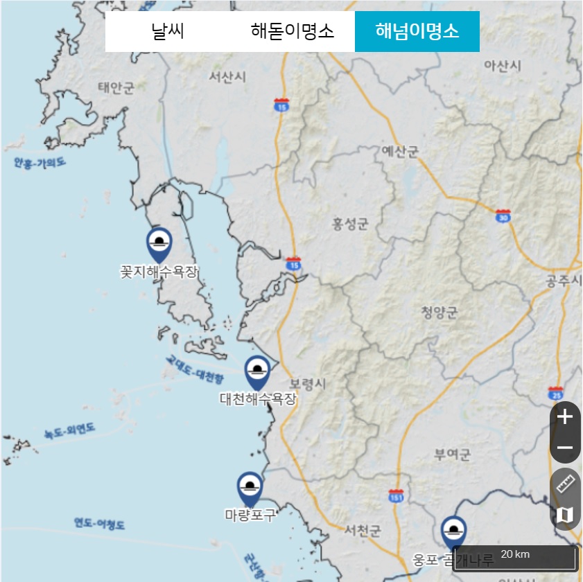충청남도-해넘이-명소