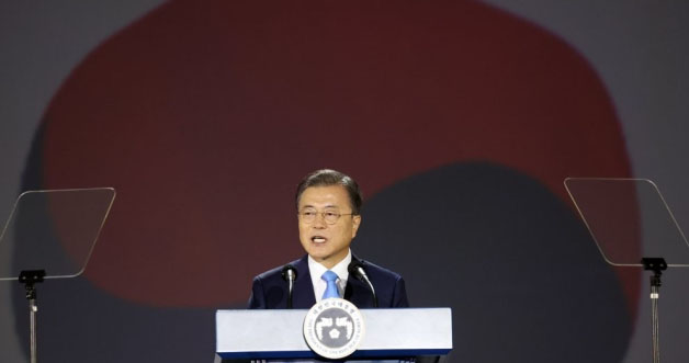 문재인