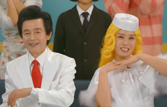 허경영 최사랑