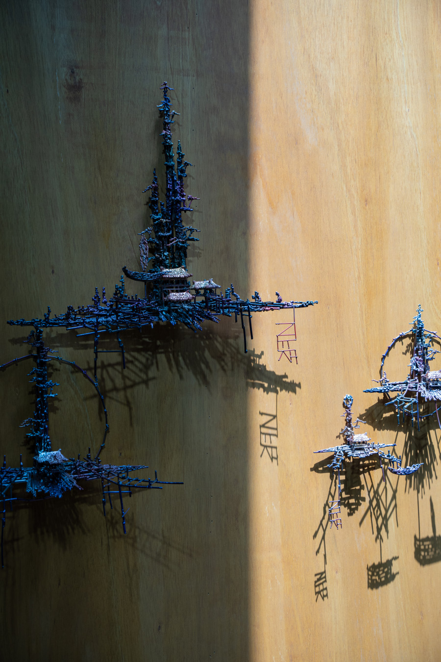 고색 뉴지엄 기획전시