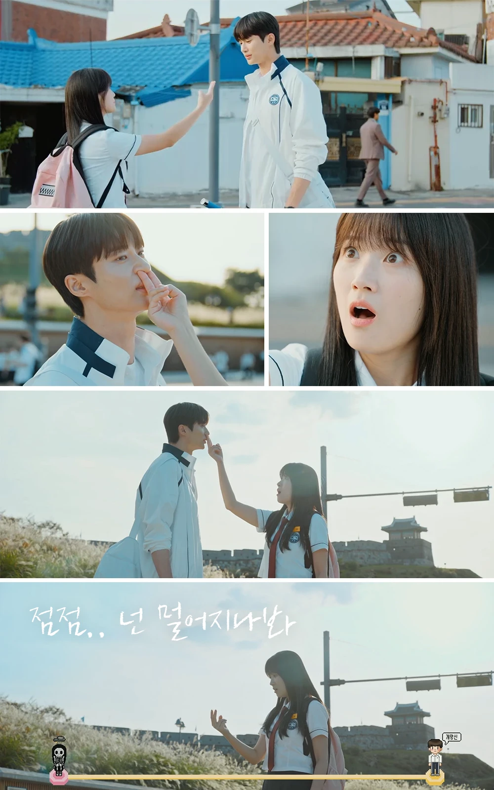 담배냄새-맡아보라고-손가락을-선재-코에-꽂아버린-솔이