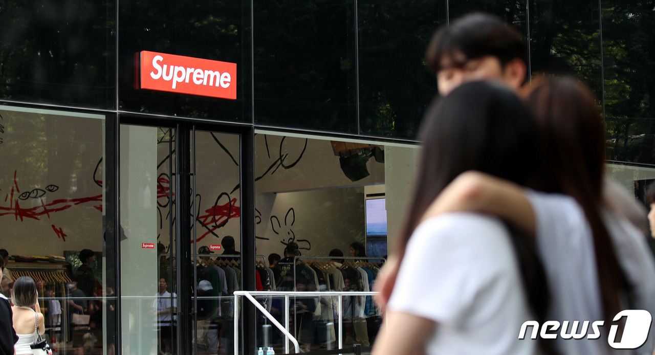 슈프림 한국매장 오픈