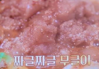 요리토크쇼 현무카세 젼현무와 김지석