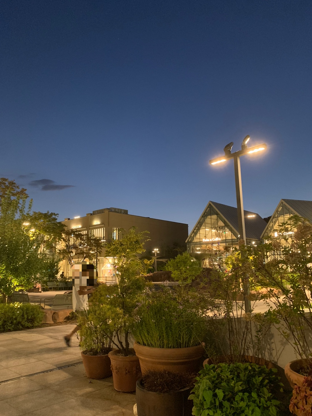 의왕 타임빌라스 글라스 빌