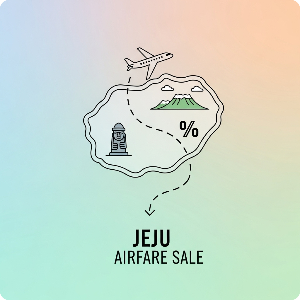 제주항공권 예약 가격비교 이미지