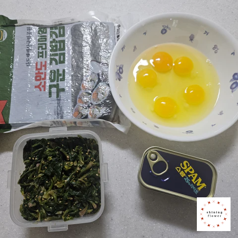 사각김밥 재료-구운김밥김-계란-시금치-스팸