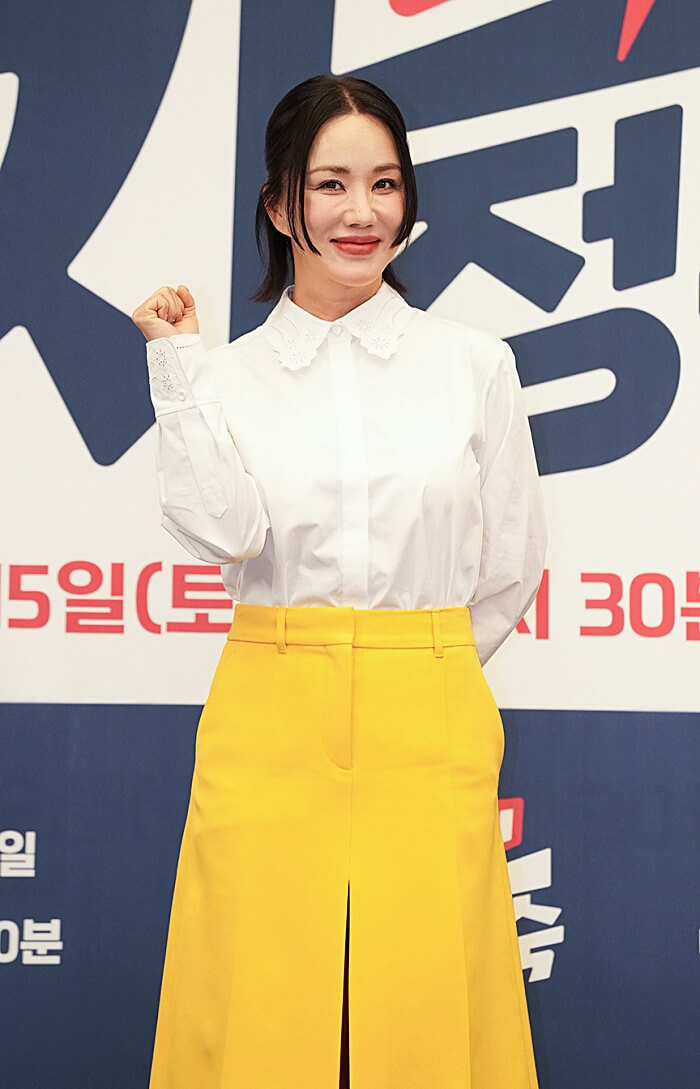 엄정화-사진