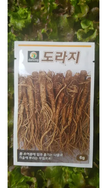 2025년 10월에 파종하기 좋은 작물들 농업 재배법_13