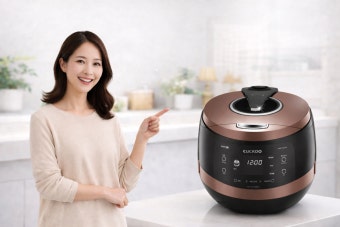 쿠쿠 압력밥솥 지역별 위치 및 전화번호 안내