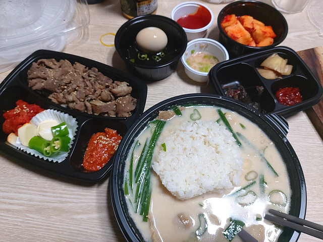 이것이국밥이다 세트