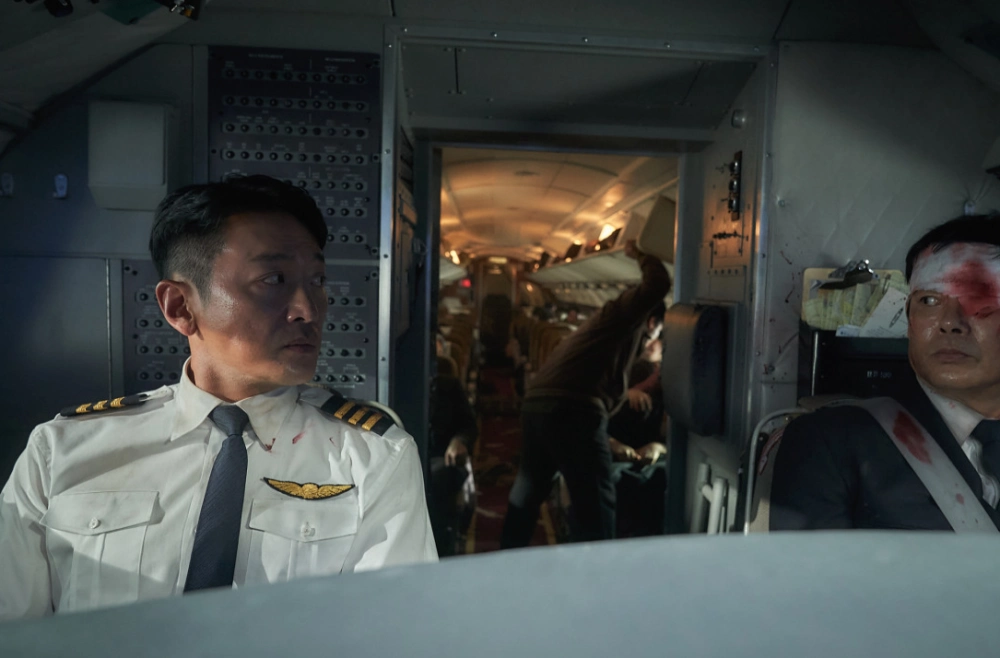 영화 하이재킹 뜻