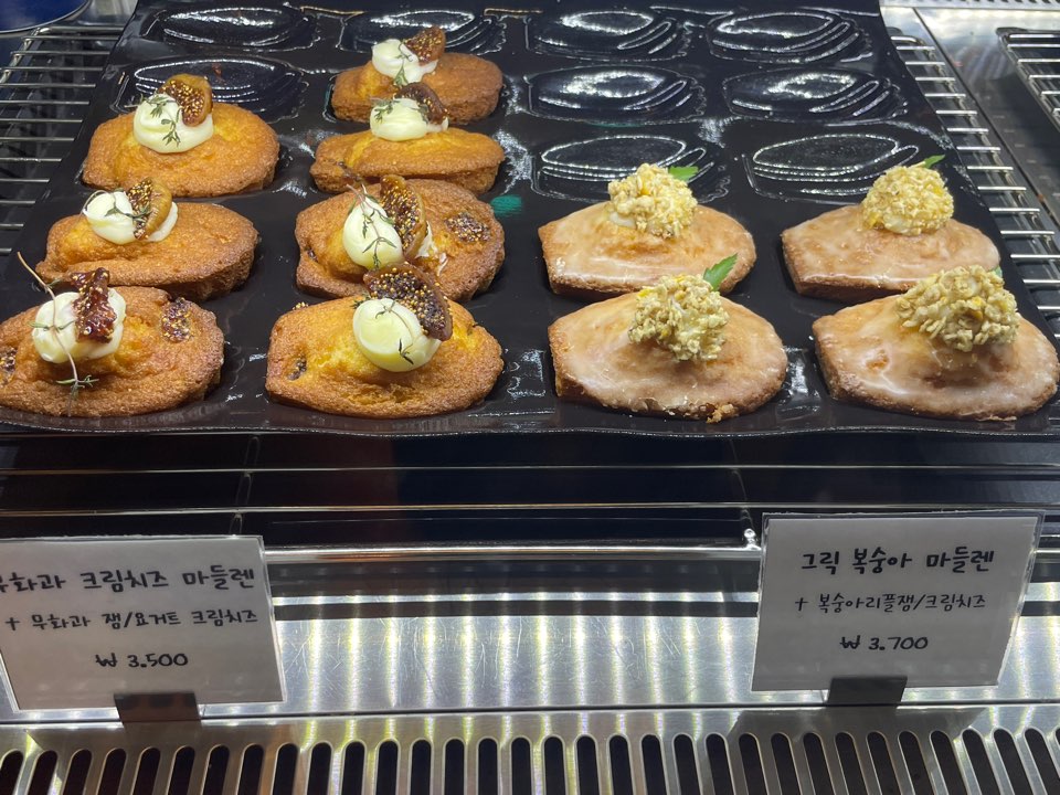 마이스페이스
