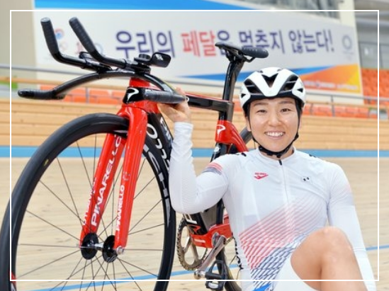 항저우 아시안게임 사이클