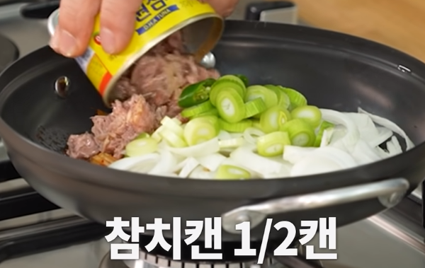 김치찌개 맛있게 만드는 방법