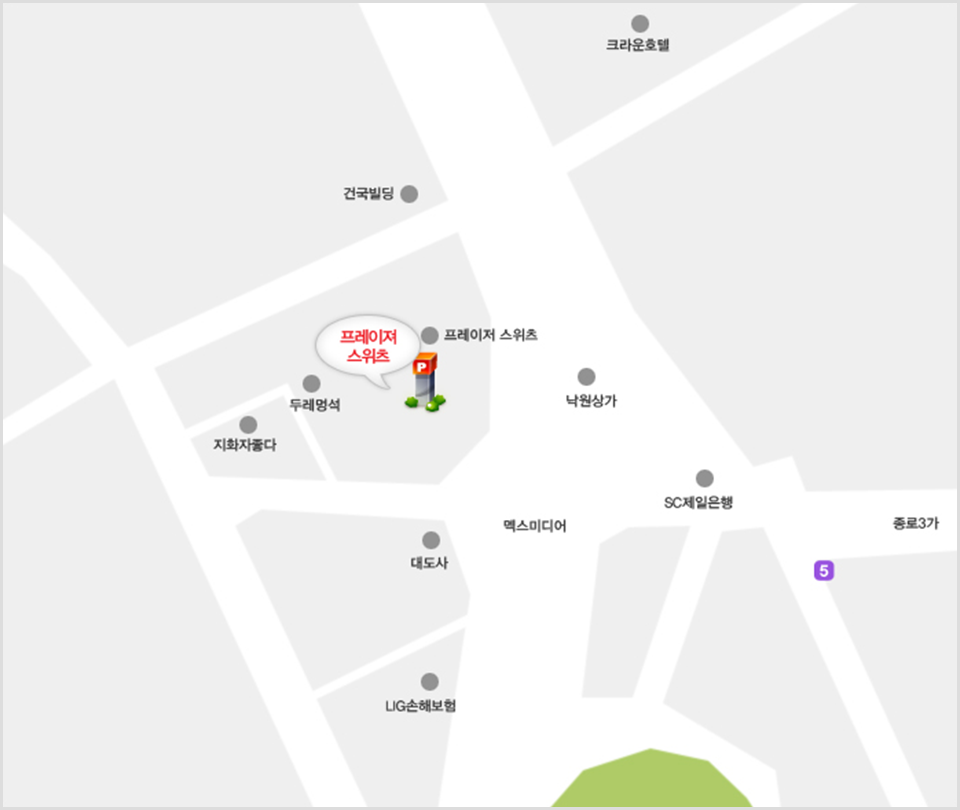 오라카이 스위츠(구 프레이져 스위츠) 위치