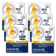 뼈엔 엠비피 MBP 효능 부작용 (1달 섭취 후기)