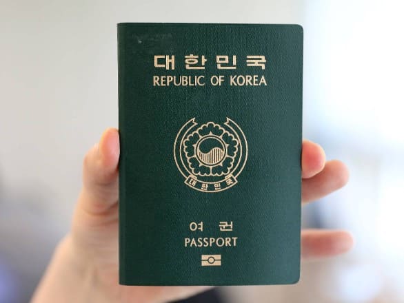 대한민국 여권 사진