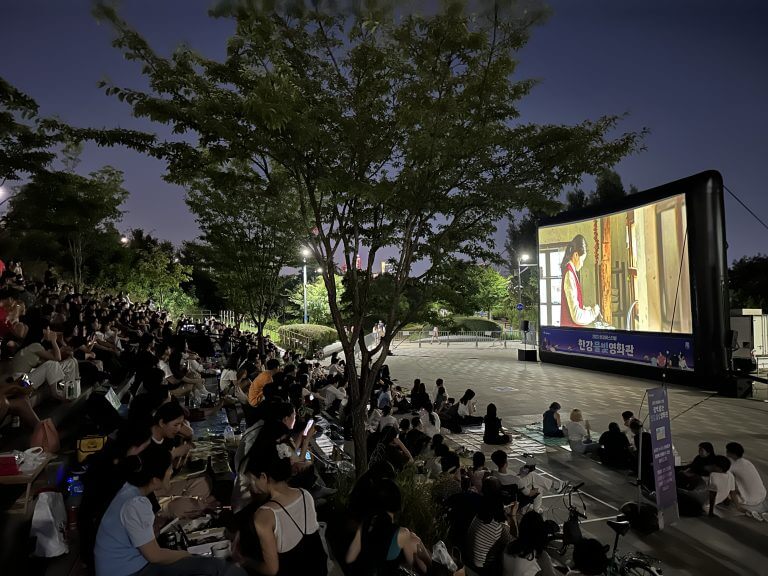 한강페스티벌-영화