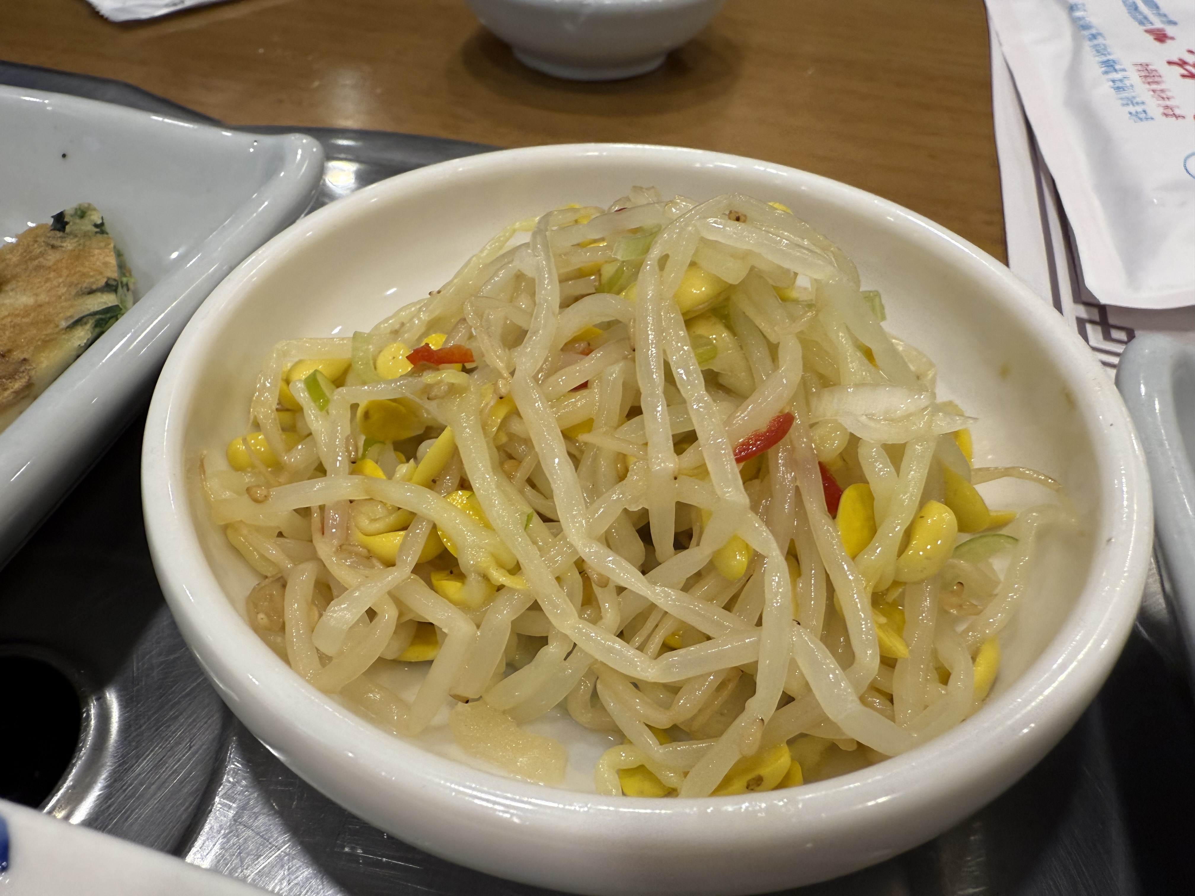 콩나물무침