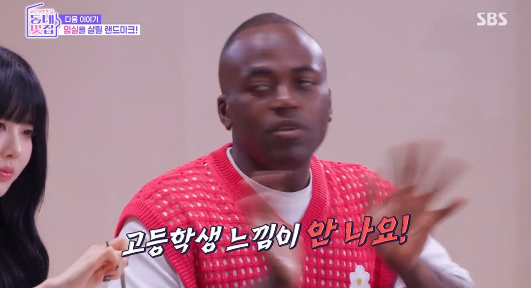 동네멋집2 임실치즈공장 위치와 정보(임실치즈마을 소개)