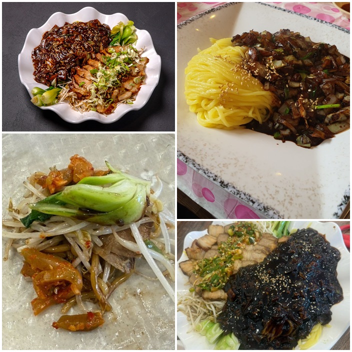 쌈짜장의 맛과 특징