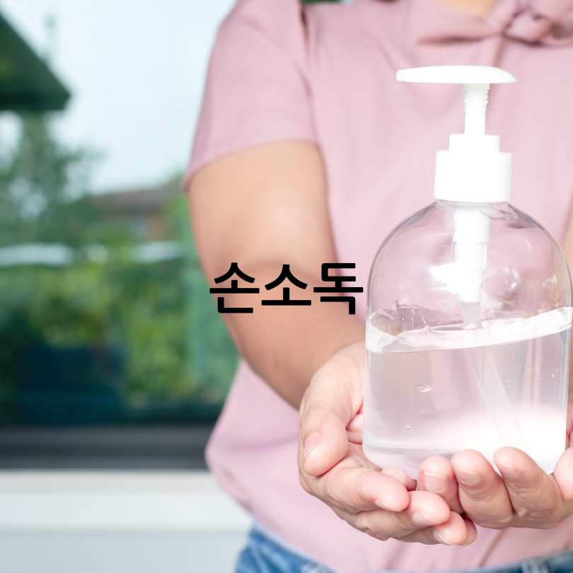 노로바이러스증상