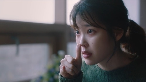 나의아저씨 지안역 아이유 사진
