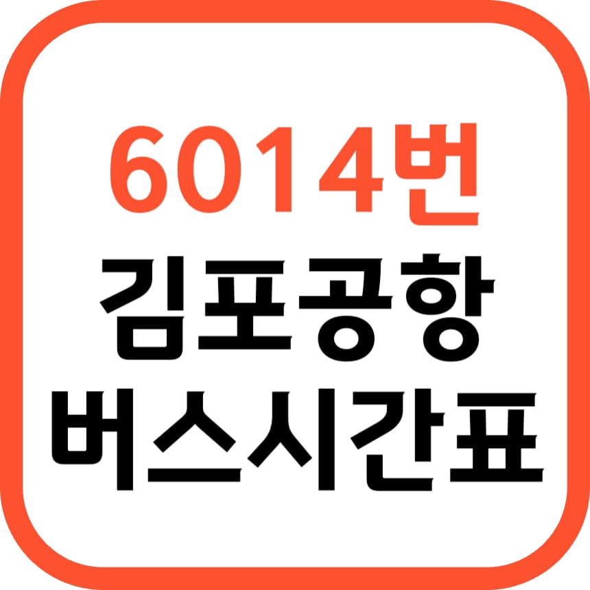 대표-이미지
