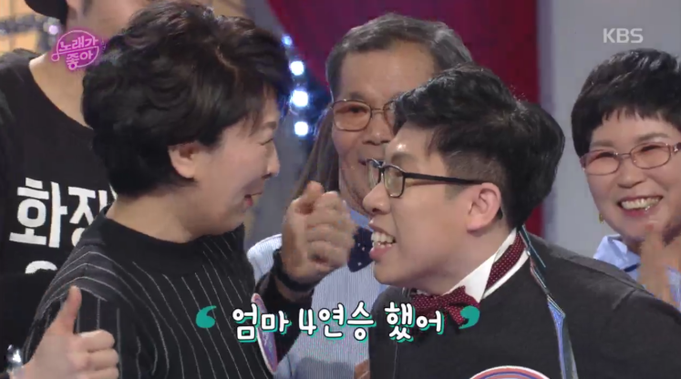 박모세와 어머니 조영애│장애를 이겨내고 음악을 이어가는 모자 이야기