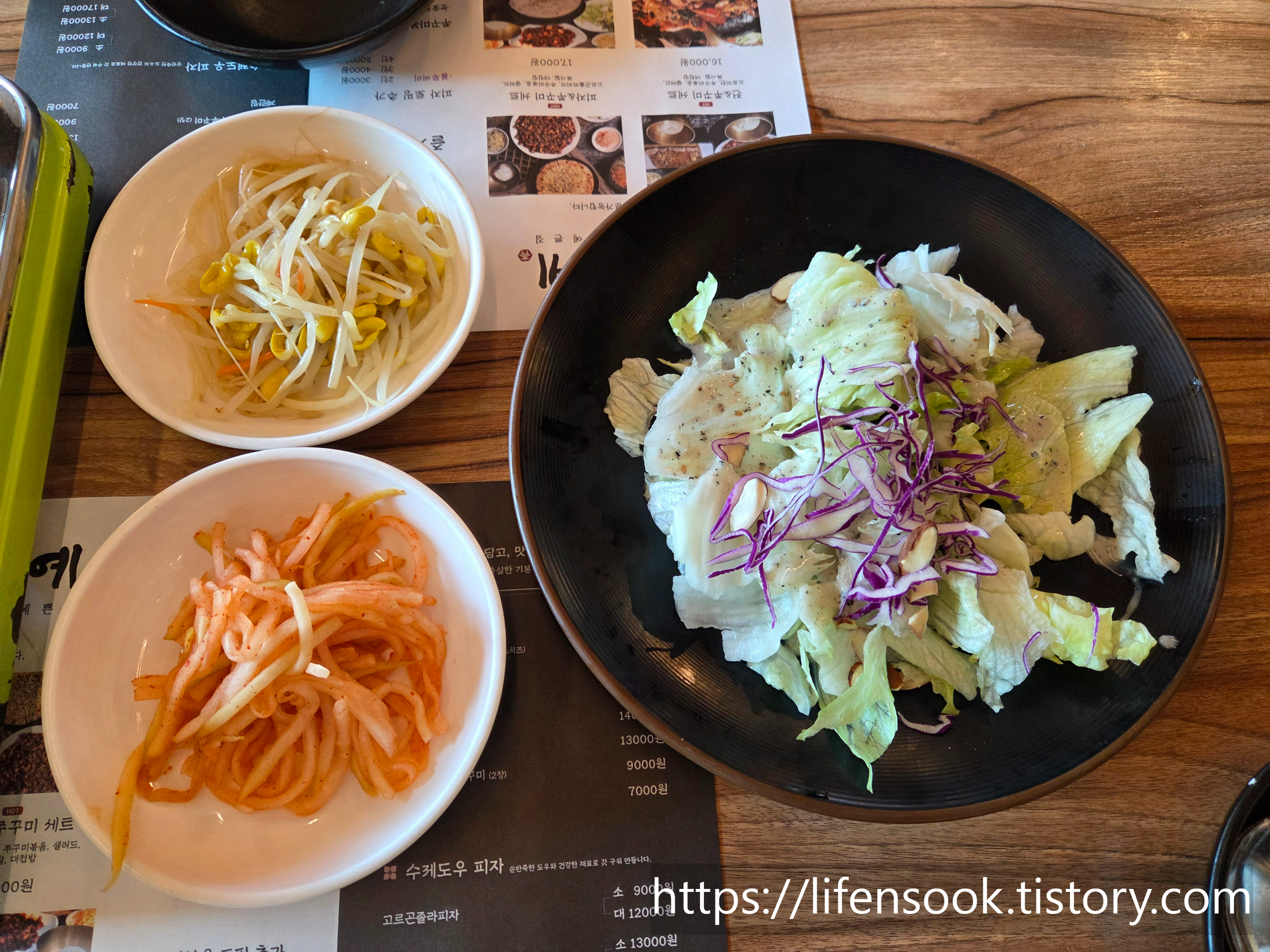 참소예 양상추샐러드, 콩나물, 무생채