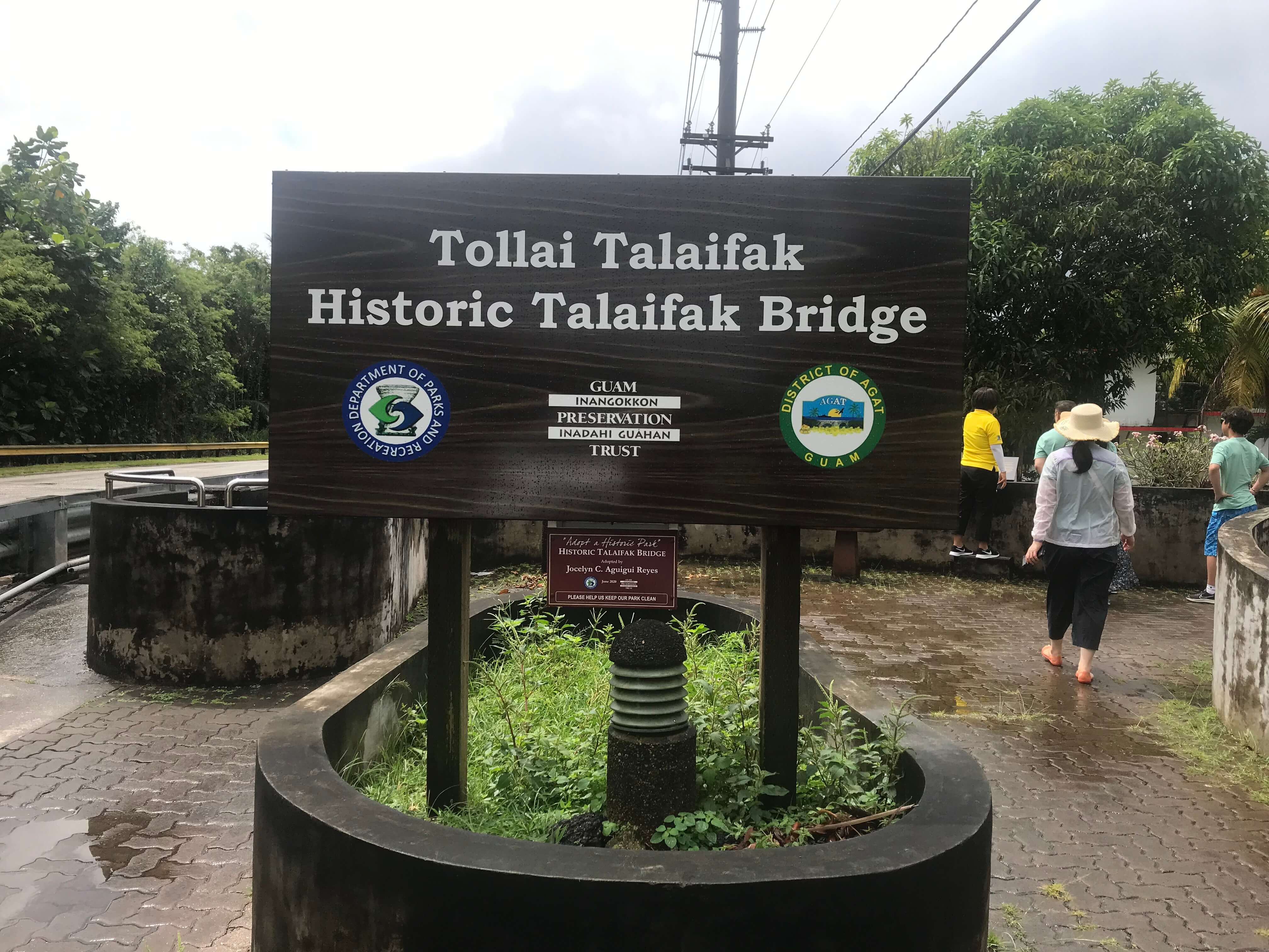 탈리팍 다리 표지판