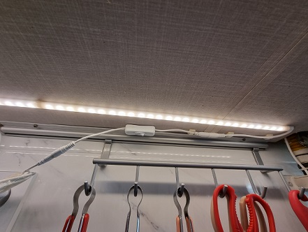 간접조명-셀프설치