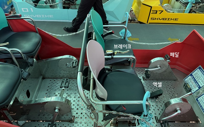 서해 충남 보령 가 볼 만한 곳 대천해수욕장 스카이바이크 요금&middot;예매&middot;운영