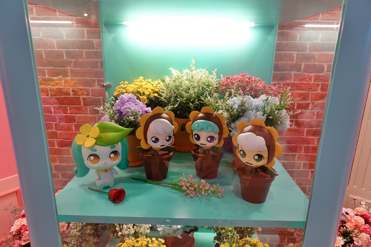 티니핑월드