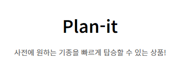 에버랜드 큐패스