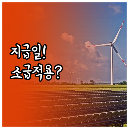 2026년 인천 청년월세 지원사항 지..