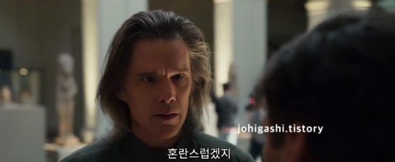 문 나이트 