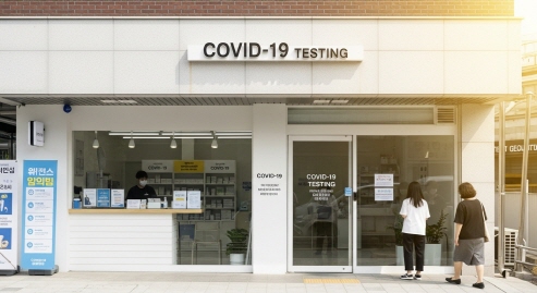 코로나19 검사소의 외부 전경