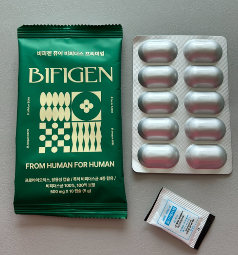 비피젠-내돈내산-후기-부작용