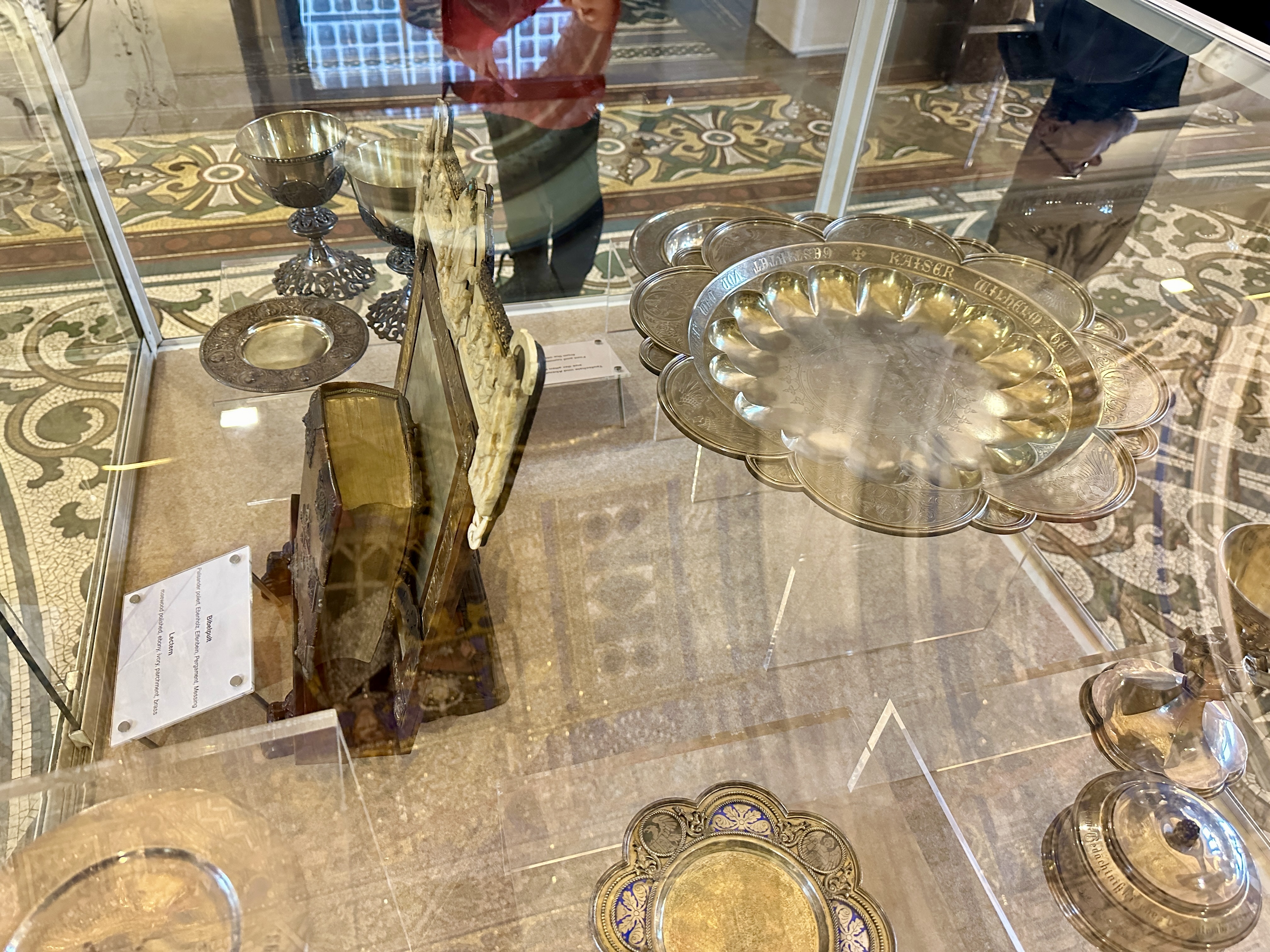 카이저 빌헬름 기념 교회