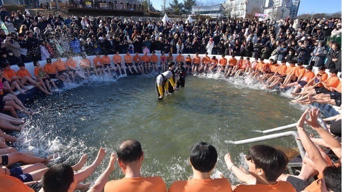 화천산천어 축제