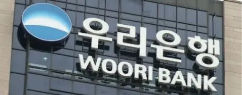 주말 즉시 당일 소액대출