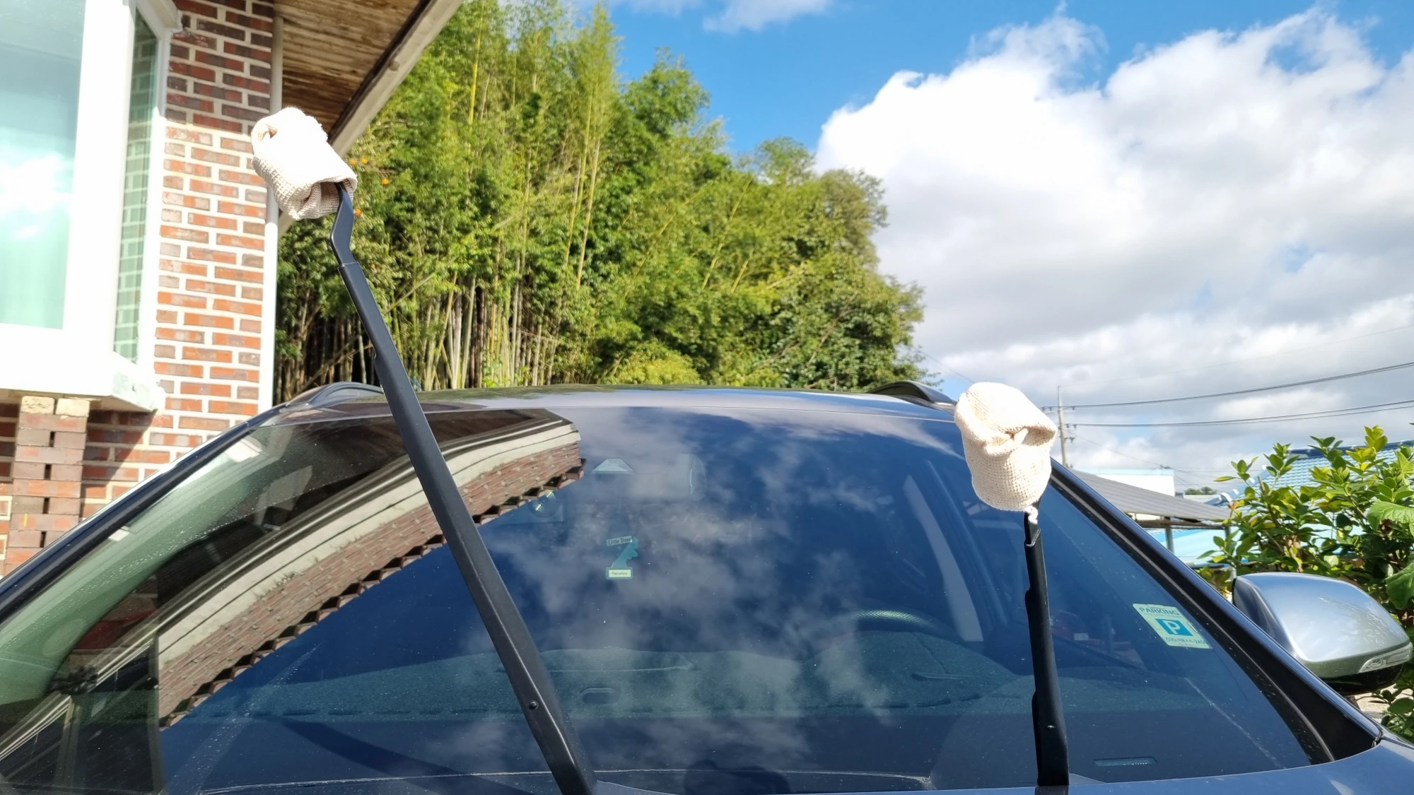 와이퍼 뺀 모습