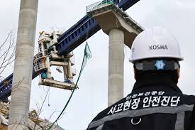 안성 서울세종고속도로 현대엔지니어링 공식 사과