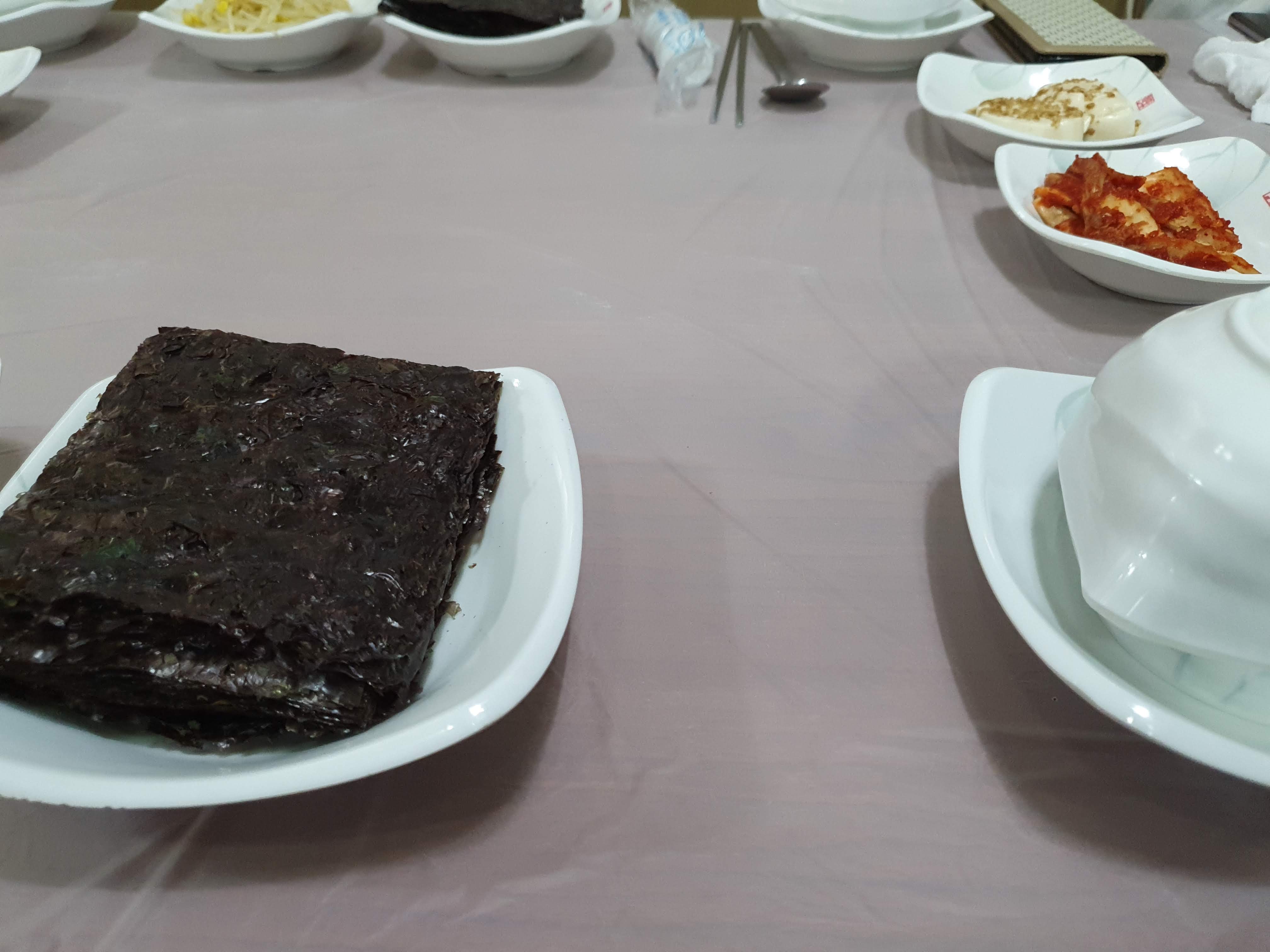 매콤한 코다리찜