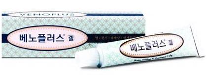 베노플러스 겔